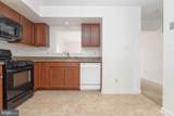 103 Remington Circle - Photo 4