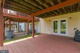 103 Remington Circle - Photo 42