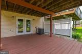 103 Remington Circle - Photo 43
