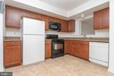 103 Remington Circle - Photo 5