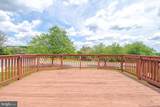103 Remington Circle - Photo 7