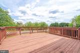 103 Remington Circle - Photo 8