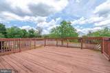 103 Remington Circle - Photo 9