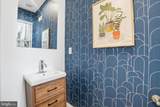 1807 Wylie Street - Photo 10