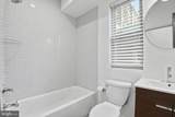 1807 Wylie Street - Photo 17