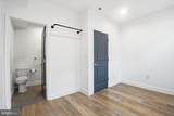1807 Wylie Street - Photo 20