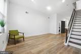 1807 Wylie Street - Photo 3