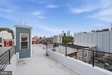 1807 Wylie Street - Photo 34