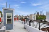 1807 Wylie Street - Photo 35
