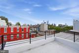 1807 Wylie Street - Photo 38