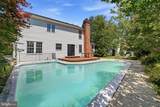 707 Athlone Drive - Photo 2