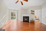 13963 Chelmsford Drive - Photo 13