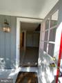624-D Walker Road - Photo 2