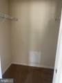 45482 Westmeath Way - Photo 11