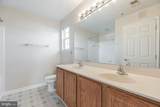45482 Westmeath Way - Photo 13