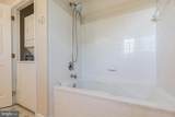 45482 Westmeath Way - Photo 14