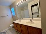 45482 Westmeath Way - Photo 15