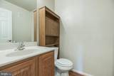 45482 Westmeath Way - Photo 4