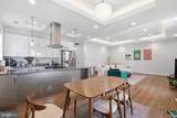220 P Street - Photo 15