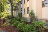 220 P Street - Photo 2