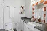 220 P Street - Photo 21