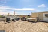 220 P Street - Photo 28