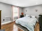 10306 Bald Hill Road - Photo 10