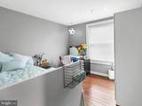 10306 Bald Hill Road - Photo 11