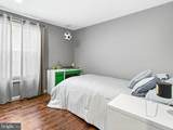 10306 Bald Hill Road - Photo 8