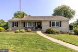 1301 Philadelphia Road - Photo 2