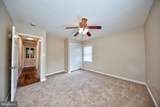 1301 Philadelphia Road - Photo 31