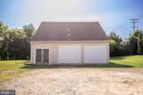 1301 Philadelphia Road - Photo 4
