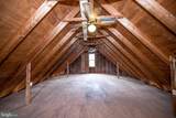 1301 Philadelphia Road - Photo 54