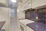 3051 Idaho Avenue - Photo 10