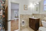 3051 Idaho Avenue - Photo 13