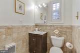 3051 Idaho Avenue - Photo 14