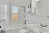 922 Washington Street - Photo 16
