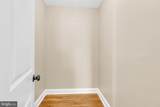 922 Washington Street - Photo 17