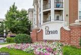12913 Centre Park Circle - Photo 1