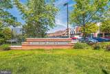12913 Centre Park Circle - Photo 4