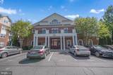 12913 Centre Park Circle - Photo 5