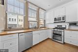 1230 Oates Street - Photo 11