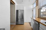 1230 Oates Street - Photo 14