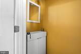 1230 Oates Street - Photo 16
