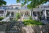 1230 Oates Street - Photo 2
