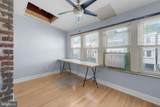 1230 Oates Street - Photo 22