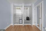 1230 Oates Street - Photo 24