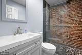 1230 Oates Street - Photo 26