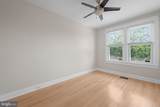1230 Oates Street - Photo 27