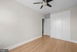 1230 Oates Street - Photo 28